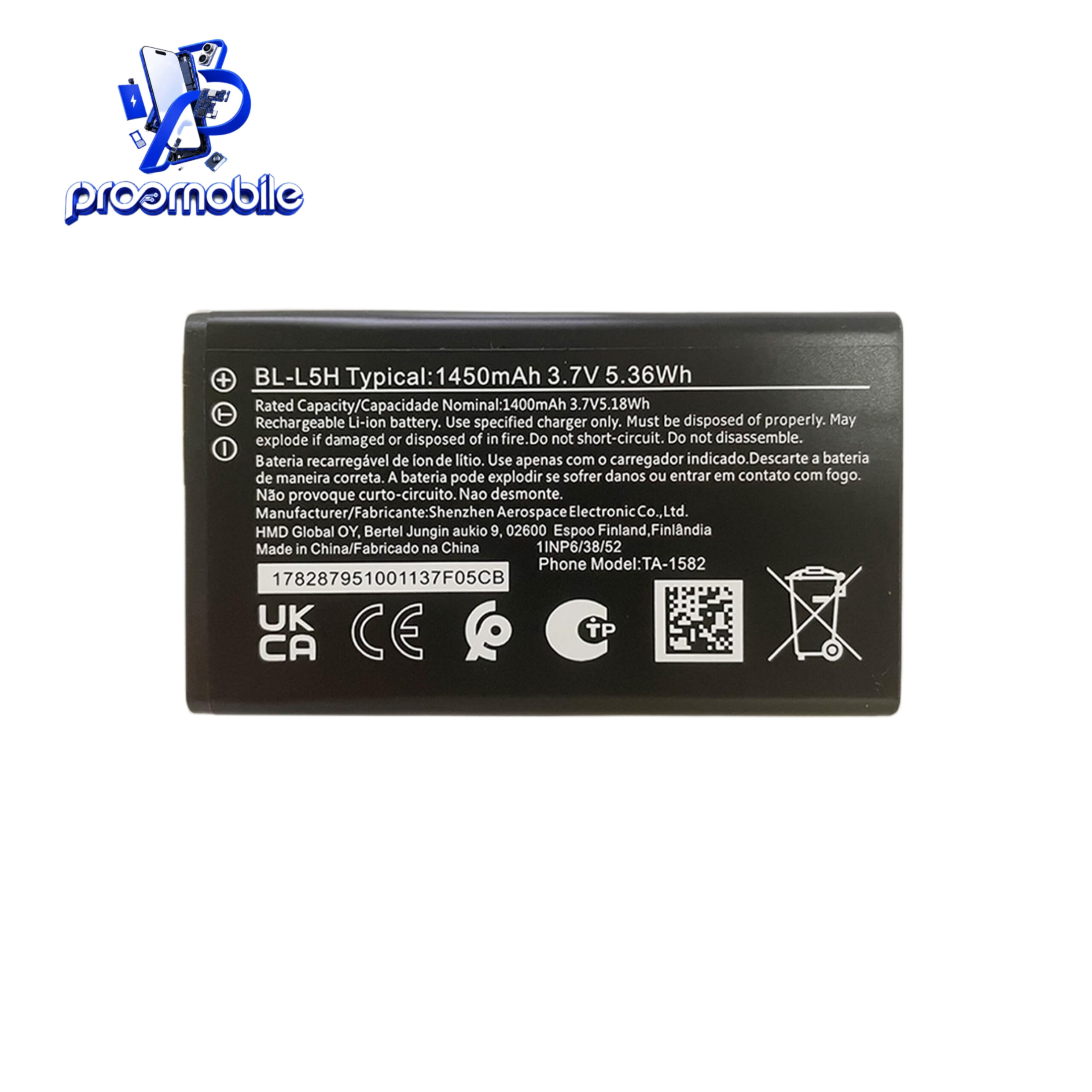 باتری اصلی گوشی نوکیا Nokia 110 4G 2023 مدل BL-L5H