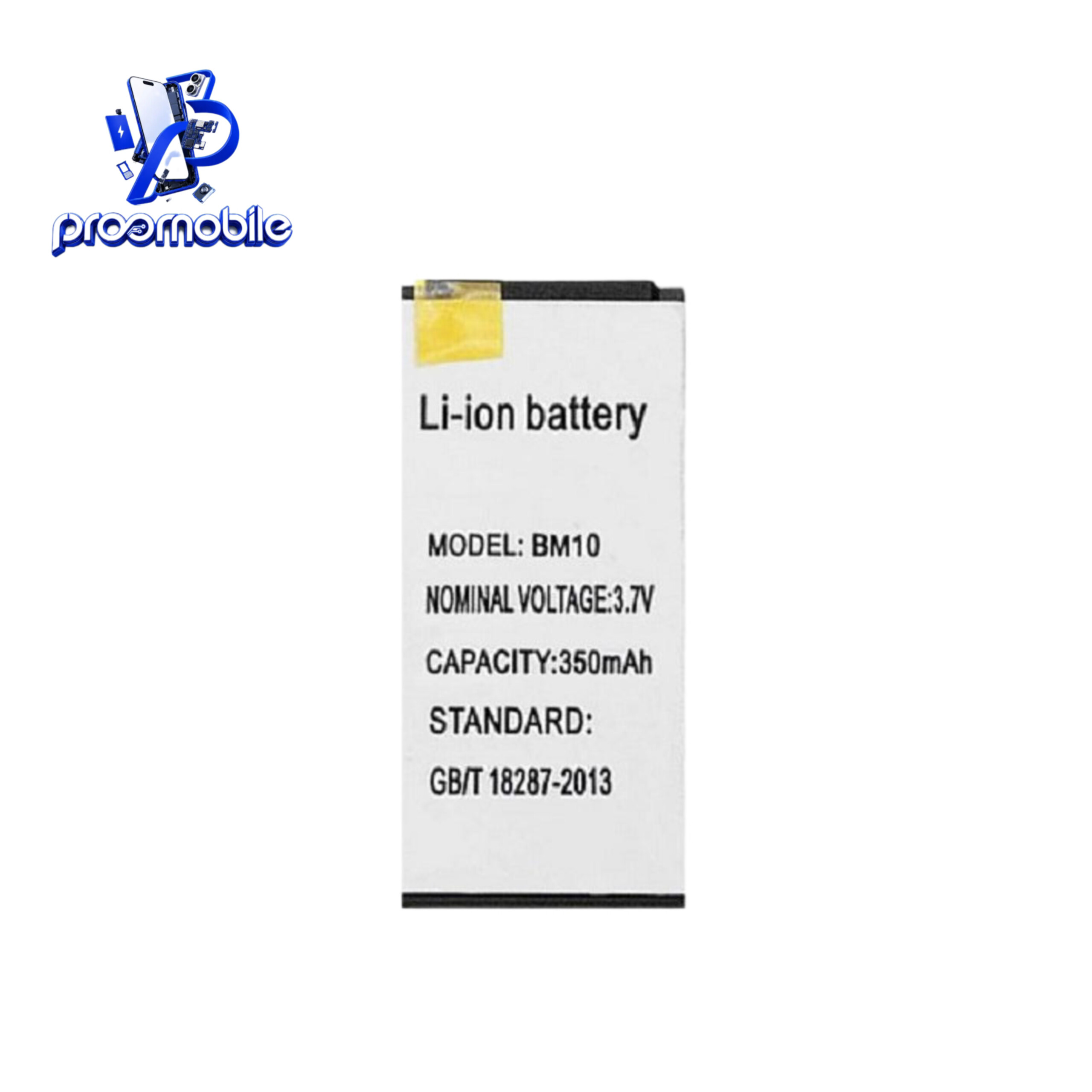 باتری گوشی نوکیا BM310 Mini مدل BM10