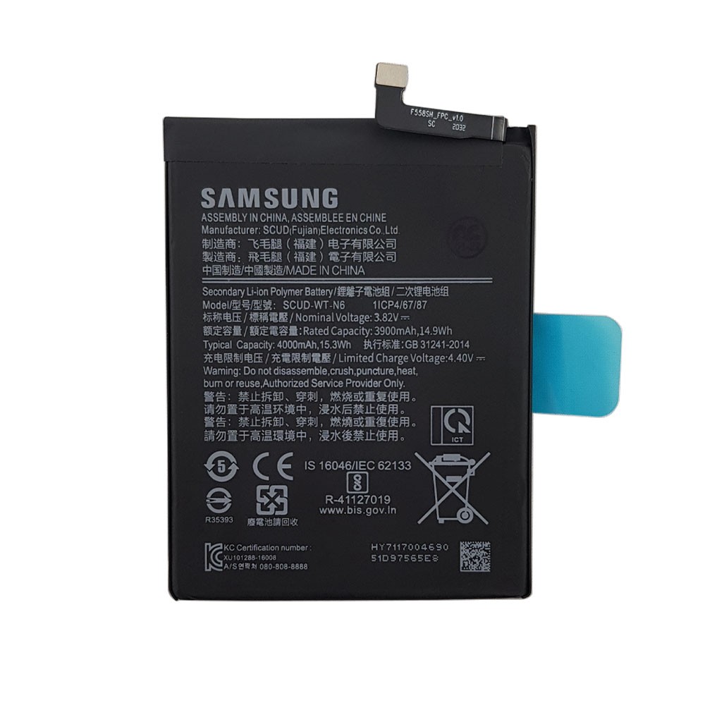 باتری اصلی سامسونگ Samsung a10s