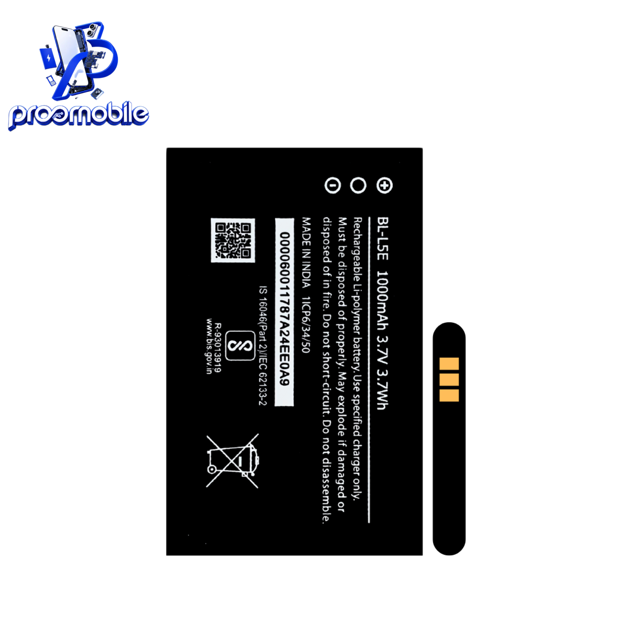 باتری اصلی گوشی نوکیا مدل BL-L5E