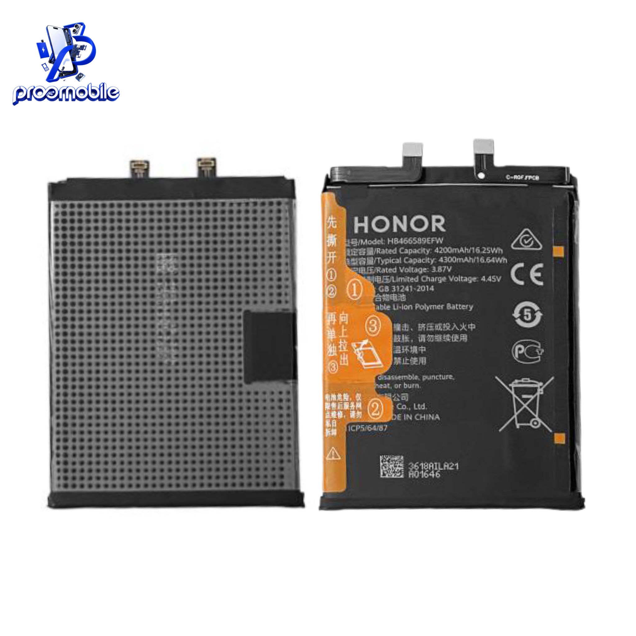 باتری اصلی گوشی آنر Honor 50 Lite مدل HB466589EFW
