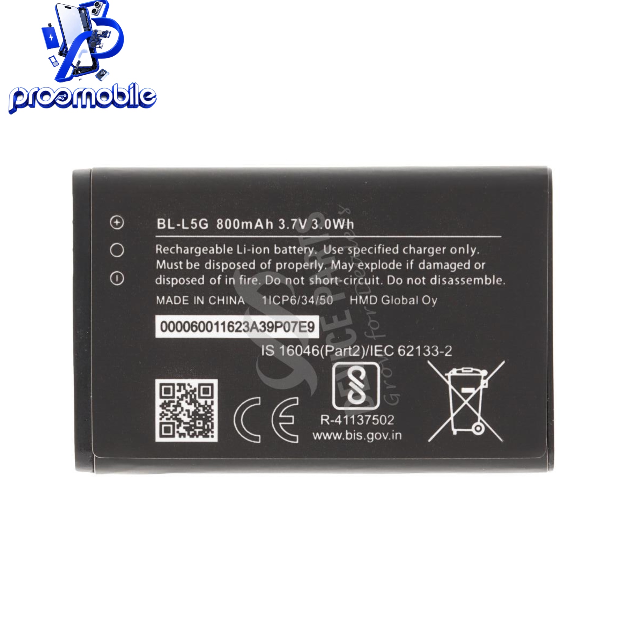 باتری اصلی گوشی نوکیا مدل BL-L5G