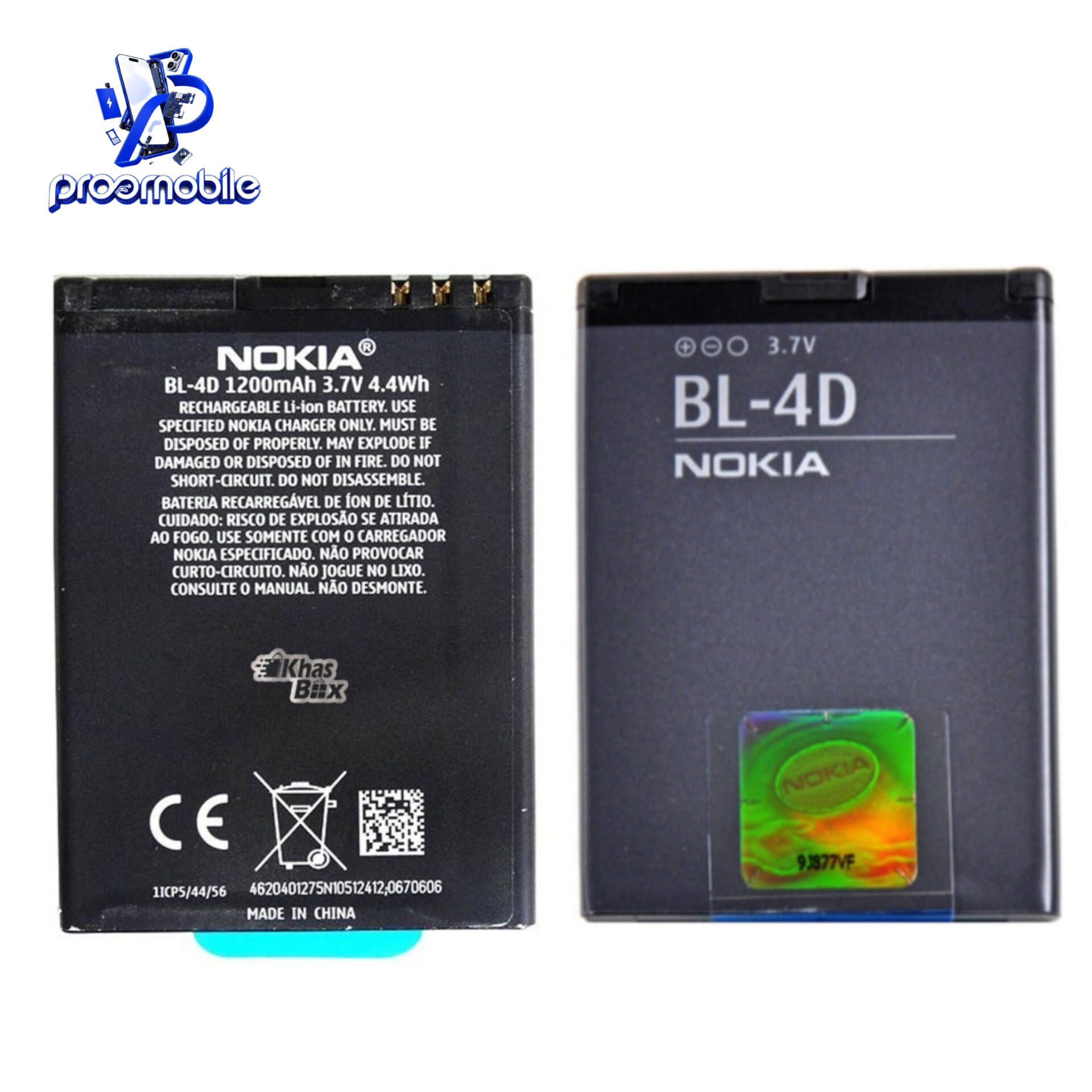 باتری نوکیا Nokia N8 مدل BL-4D