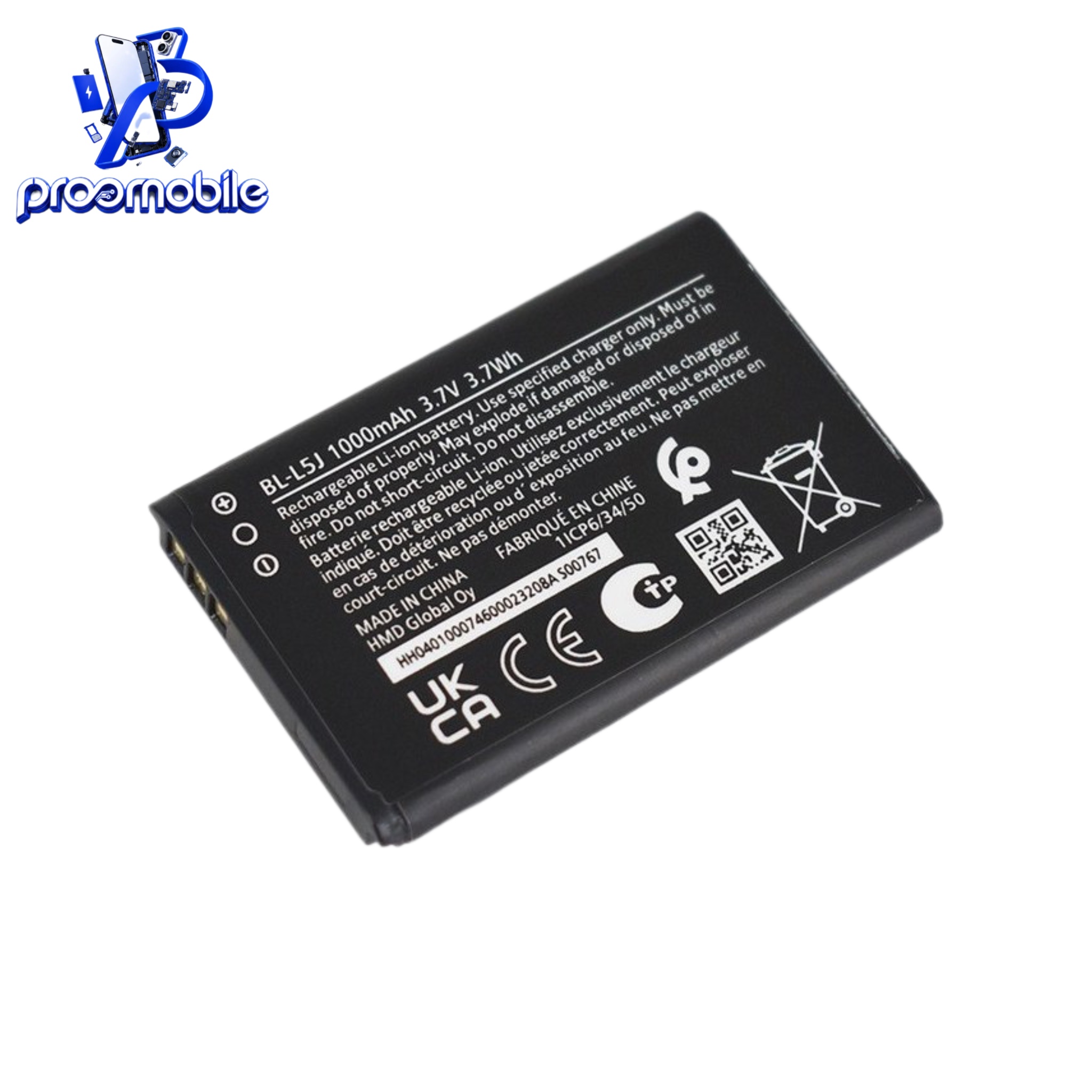 باتری اصلی گوشی نوکیا Nokia 105 2023 مدل BL-L5J