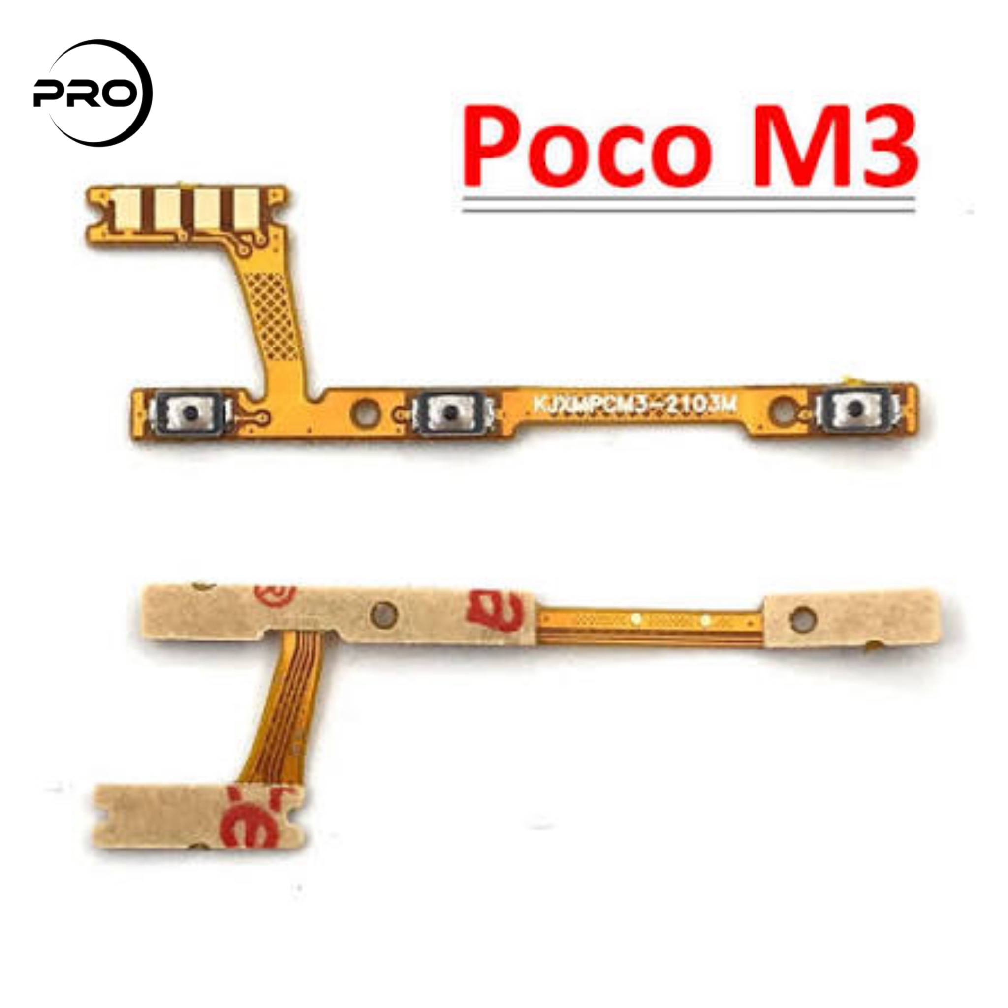 فلت پاور FLAT POWER VOLOM M3